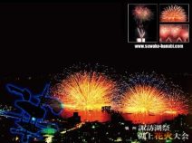 信州諏訪湖祭湖上花火大会