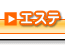 �G�X�e