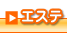 �G�X�e