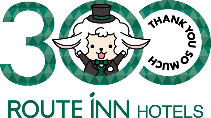 ROUTE INN HOTELS 300 THANK YOU SO MUCH