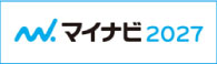 マイナビ
