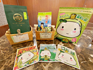 ■フロント販売用お茶：フロントにて菊川特産の菊川茶を販売しております。菊川市公式マスコットキャラクターの「きくのん」がデザインされた可愛いティーバッグもございます。