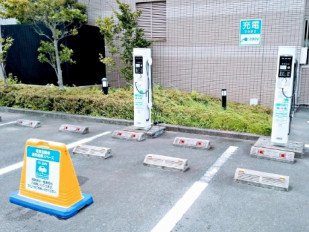 ■駐車場：電気自動車充電スペースがございます。どなたでもご利用頂けます。