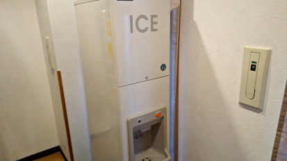 ■製氷機：別館ロビー横に製氷機を設置しております。（本館はフロントでのご用意となります）