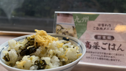 ■バイキング朝食：メニュー一例(熊本名物の高菜ご飯)