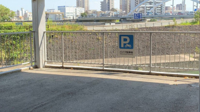 ■バイク駐輪スペース：駐車場内にはバイク駐輪スペースもございます。※先着順でのご案内