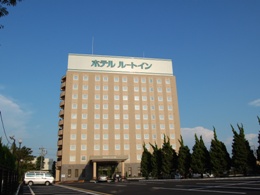 画像：ホテルルートイン太田南-国道407号-外観