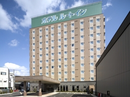 画像：ホテルルートイン大曲駅前外観