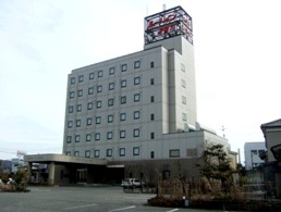 画像：ホテルルートイン糸魚川外観