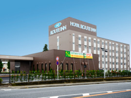 画像：ホテルルートイン安中外観