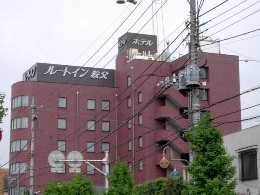 画像：ホテルルートイン秩父-西武秩父駅前-外観