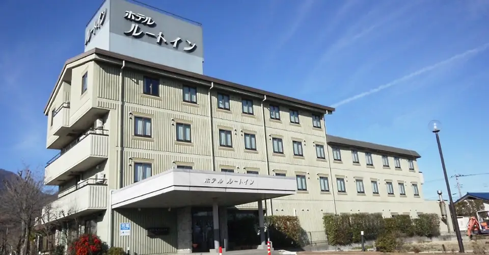 公式】ホテルルートインコート南アルプス｜ビジネスホテルの宿泊予約サイト