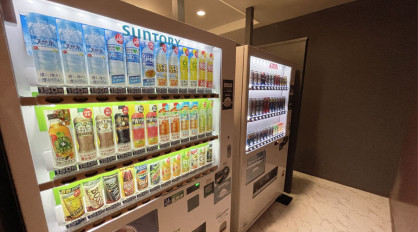 自動販売機コーナー