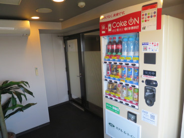 ９階自動販売機