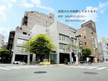 画像：ホテルルートイン品川大井町外観