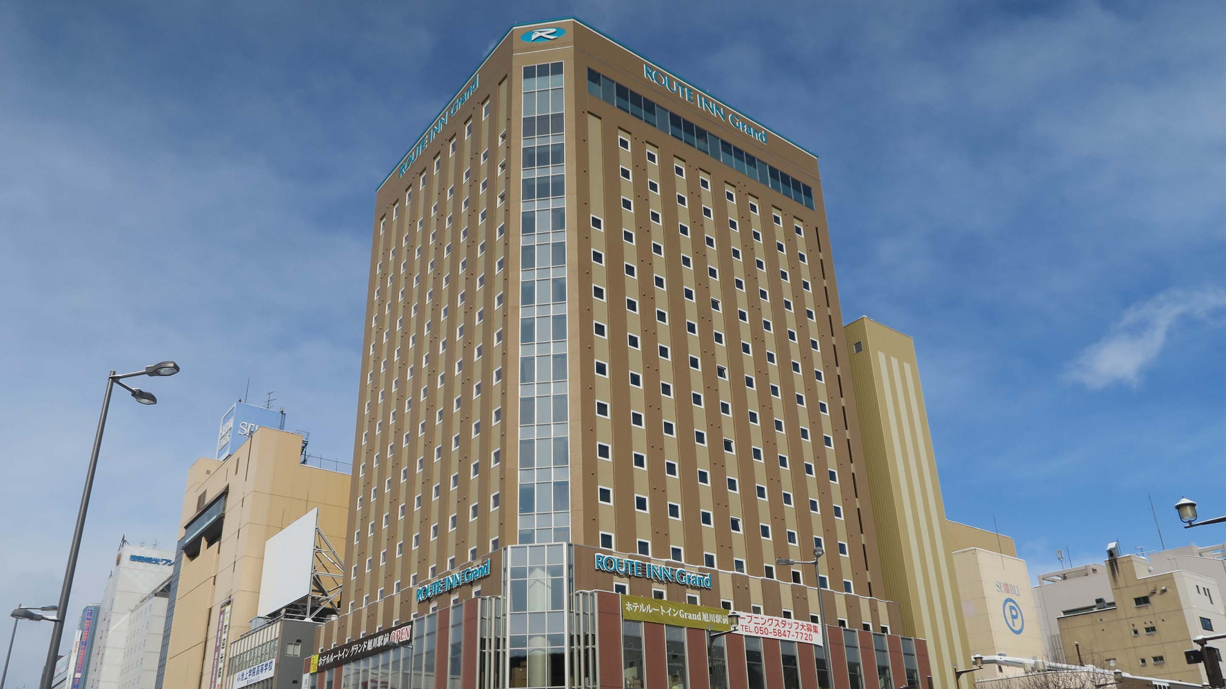 ホテルルートインGrand旭川駅前 その他