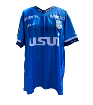 アスルクラロ沼津