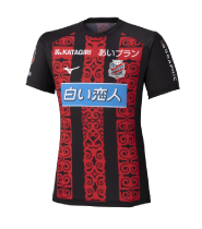 北海道コンサドーレ札幌