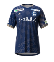 鹿児島ユナイテッドFC