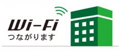 route-inn_wifi.png