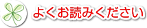 悭ǂ݉