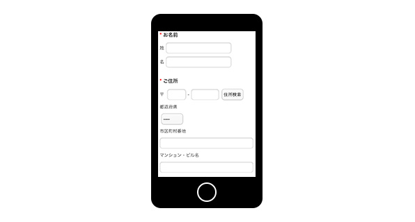 STEP2