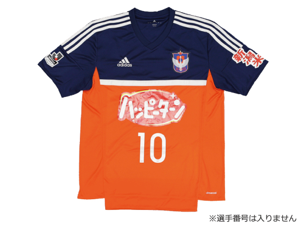 プレゼント