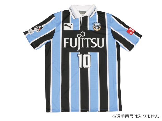 ユニフォームプレゼントキャンペーン Fun Joy Stadium ルートインホテルズ Jリーグ 特設サイト ユニフォームプレゼントキャンペーン Fun Joy Stadium ルートインホテルズ Jリーグ 特設サイト