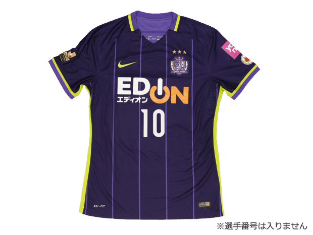 プレゼント