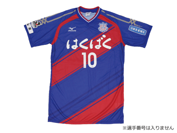 プレゼント