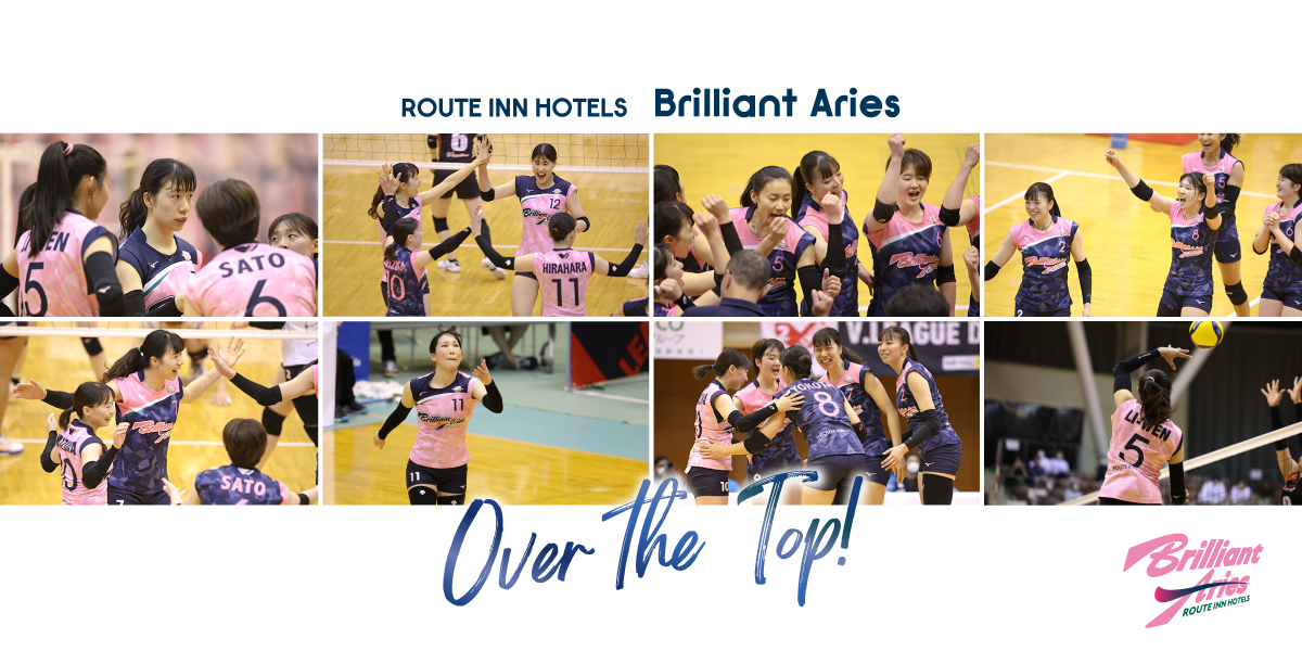 enjoy volleyball